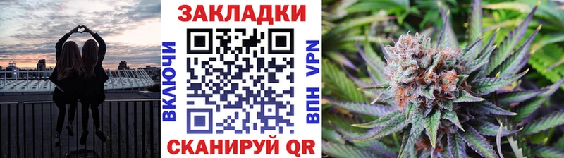 Купить наркотик Гудермес Бошки Шишки  A PVP  Меф мяу мяу  КОКАИН 