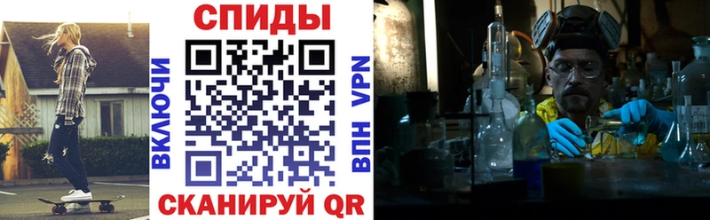 АМФ Розовый  цены наркотик  Гудермес 