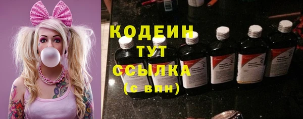 меф VHQ Верхний Тагил