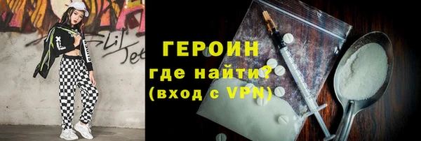 меф Верхнеуральск