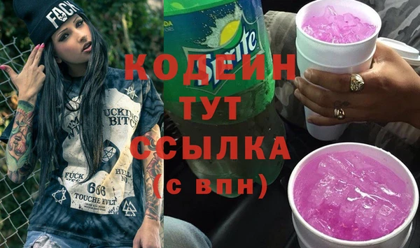 мет Верея