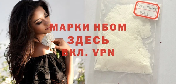 меф Верхнеуральск
