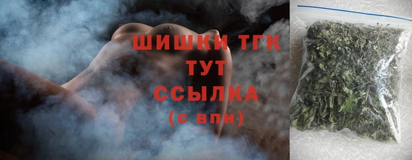 меф Верхнеуральск