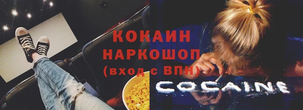 меф VHQ Верхний Тагил