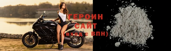 меф Верхнеуральск