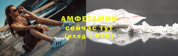 меф VHQ Верхний Тагил