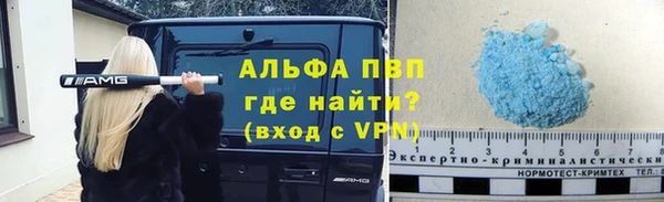 меф Верхнеуральск