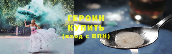 меф Верхнеуральск