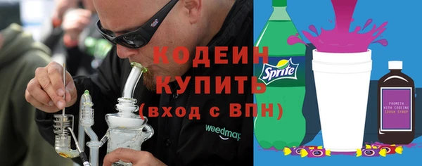 мет Верея