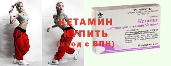 мет Верея