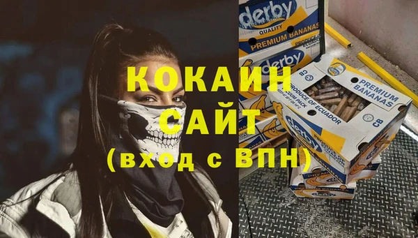 меф Верхнеуральск