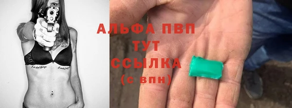 меф VHQ Верхний Тагил