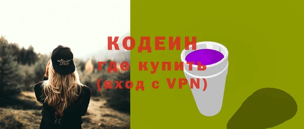 меф VHQ Верхний Тагил