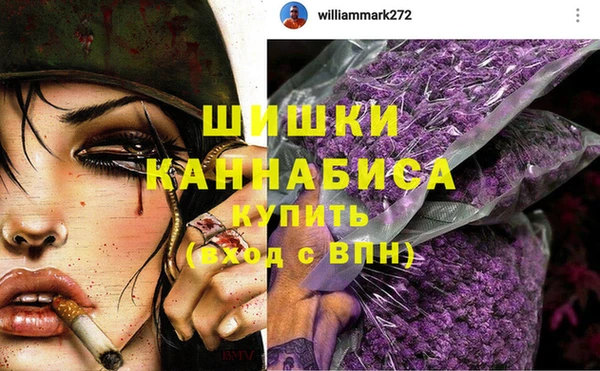 меф VHQ Верхний Тагил