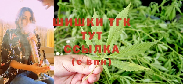 меф VHQ Верхний Тагил