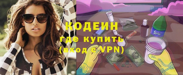 меф Верхнеуральск