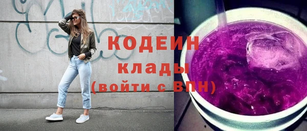 меф VHQ Верхний Тагил