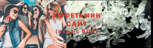 гашиш Бугульма