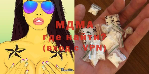 меф VHQ Верхний Тагил