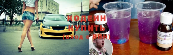 меф VHQ Верхний Тагил