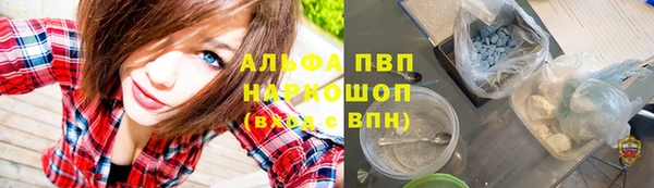 мет Верея